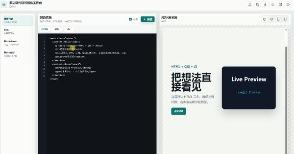 Image 31: 动图封面